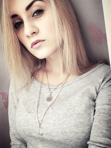 Жоржина