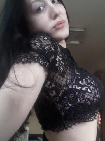 Зина